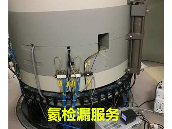 蘇州氦檢漏儀器：氦檢漏四種檢測方法的優(yōu)缺點(diǎn)和原理